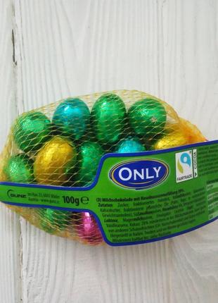 Шоколадные яйца с ореховой начинкой Only 100г (Австрия)