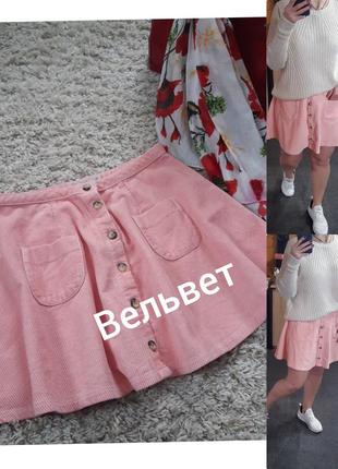 Стильная вельветовая юбка мини в розовом цвете,  с карманами, ...