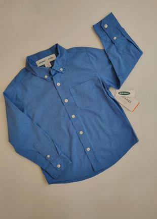 Синяя рубашка с длинным рукавом old navy 4-5-6 лет