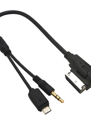 AUX / Micro USB адаптер кабель AMI MDI MMI (2G и 3G) для AUDI VW