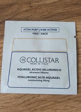 Collistar аква-гель с гиалуроновой кислотой pure actives moist...