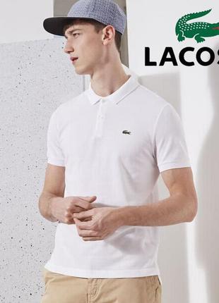Lacoste мужская футболка поло лакоста лакост купить в украине