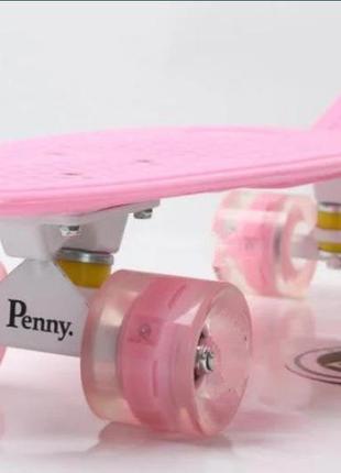 Скейт пенни борд penny