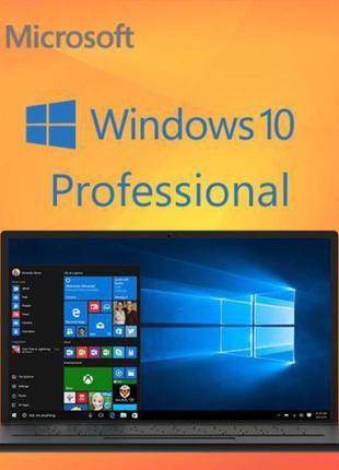 Компьютерный мастер. Установка Windows 10 Pro/Office/Mac,Лицензия