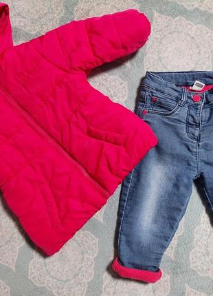 Куртка і джинси lc waikiki