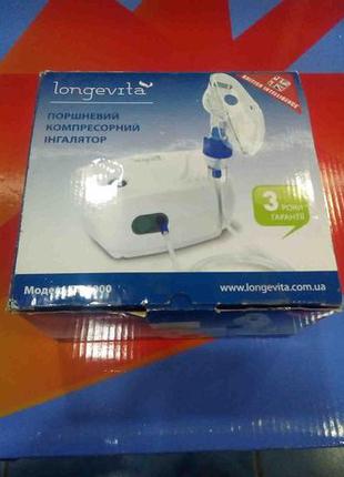 Небулайзер Longevita BD 5000