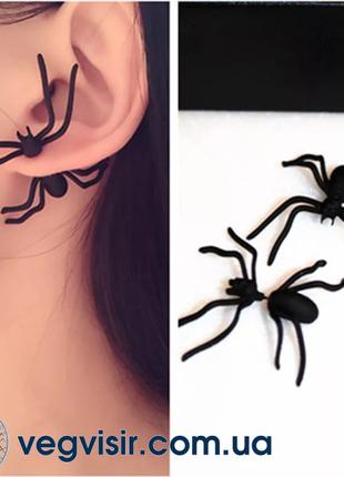 Элегантная серьга Черный паук на одно ухо в виде паука