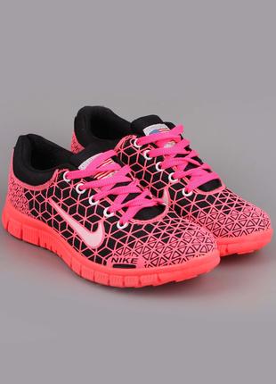 Кроссовки Nike Free Run розовые