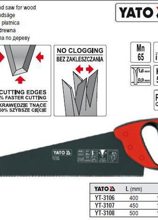 Ножовка YATO ножiвка по дереву 7 з/1" тефлон l=500 мм YT-3108