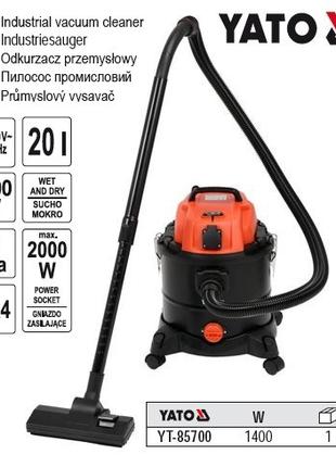 Порохотяг промисловий мережевий YATO : 1400 Вт, збірна ємність...