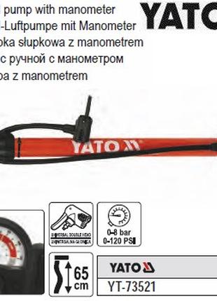 Насос ручний поршневий YATO Польща манометр P=8 Bar YT-73521