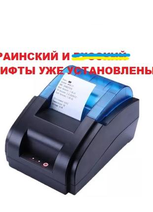 Bluetooth термопринтер чеков (POS-принтер) Goojprt JP-58H, USB