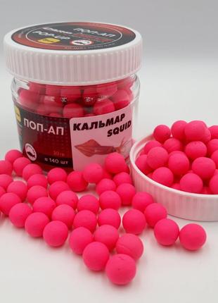 Бойл Плавающий Поп Ап Pop Up Для Рыбалки Мандарин (Mandarin) 8мм - 90 ...