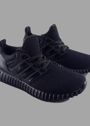 Кроссовки Adidas Ultra boost черные
