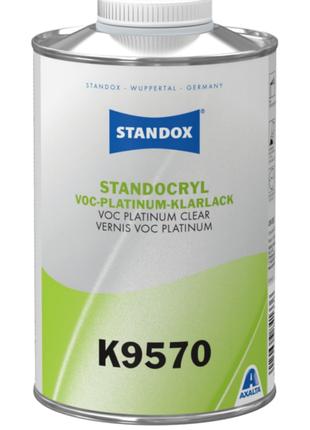 Високоміцний лак STANDOX VOC Platinum Clear K9570 (1 л)