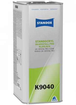 Лак прозорий STANDOX K9040 Crystal Pro Clear (5 л)