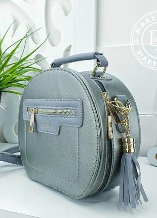 Модна кругла сумка крос-боді з пензликами / blue silver