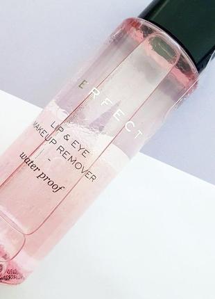 Средство для снятия водостойкого макияжа с глаз missha perfect...