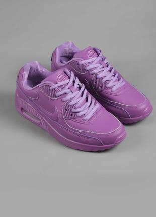 Кроссовки Nike Air Max фиолетовые