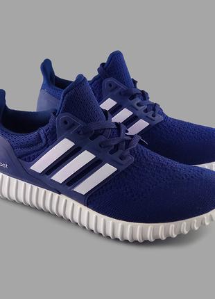 Кроссовки Adidas Ultra boost темно синие