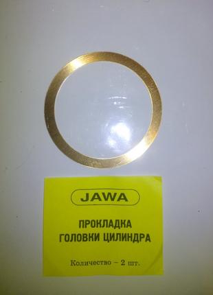 Прокладка головки ЯВА 6v медь (к-т)
