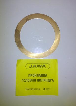 Прокладка головки ЯВА 12v медь (к-т)