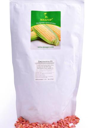Сахарная кукуруза Джульетта F1, Sh2-тип, 4000 семян на 6 соток...
