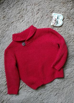 Стильный кардиган для мальчика/кофта/свитер/джемпер