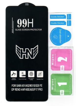 Защитное стекло 99H для Samsung Galaxy A51 (sm-a515) | Full Gl...