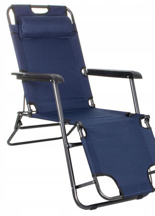 Складное кресло шезлонг для пляжа