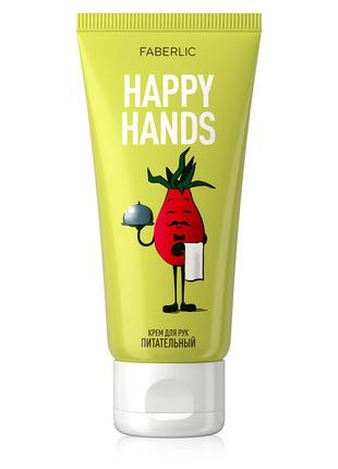 Крем для рук «Поживний» Happy Hands