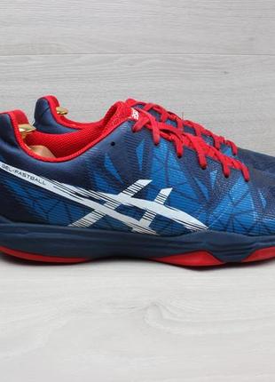 asics gel fastball