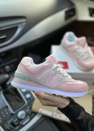 Кроссовки розовые new balance