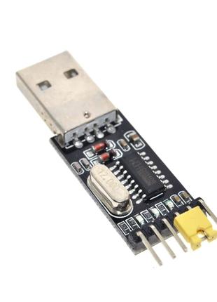 USB - UART TTL CH340 конвертер