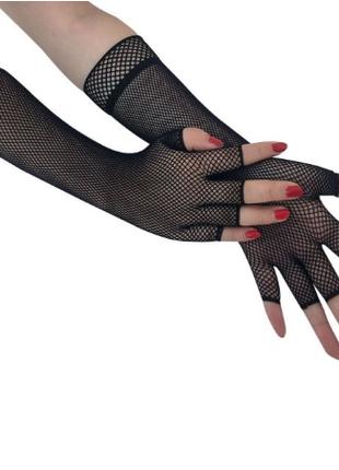 Перчатки сеточка длинные без пальцев (код p880-black)