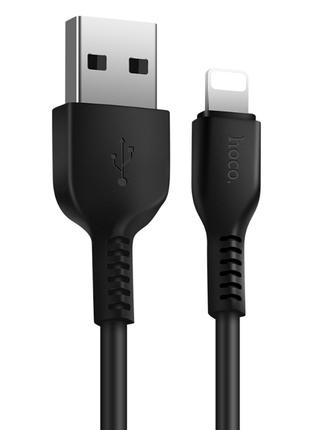 Кабель зарядки и синхронизации Hoco X20 USB - Lightning | 2м |...
