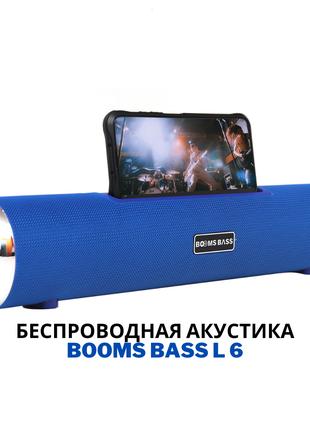Портативная Колонка Bluetooth BOOMS BASS L6 Blue. Переносная А...