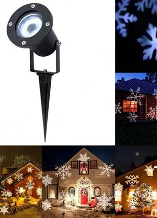 Светодиодный уличный лазерный проектор Star Shower WHITE Snowf...