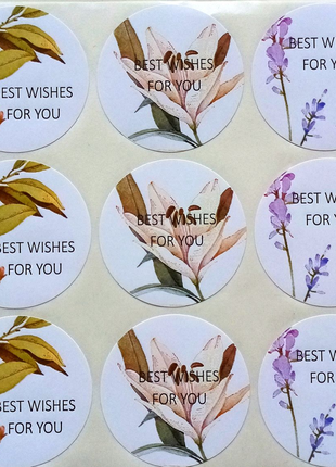 Бирки етикетки наклейки "Best wishes", 9 шт.
