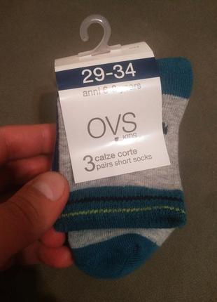 Шкарпетки ovs