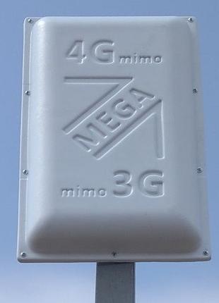 3G/4G MIMO антенна MEGA 1700-2700 МHz 36dB (v.2)