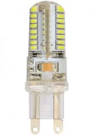 Лампа світлодіодна MEGA - 3 3W G9 (Horoz Electric)