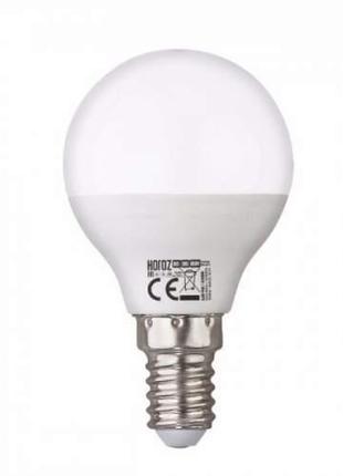 Лампа світлодіодна ELITE - 10 10W E14 (Horoz Electric)