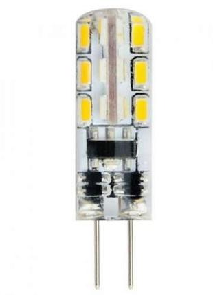 Лампа світлодіодна MICRO - 2 1.5W G4 (Horoz Electric)