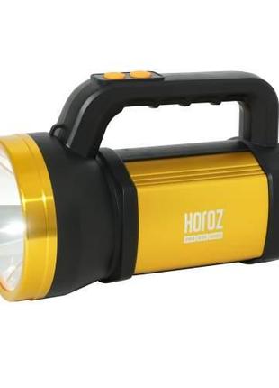 Ліхтарик RAUL-5 (Horoz Electric)