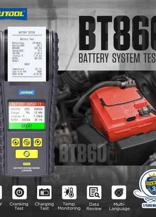 AUTOOL BT860 тестер анализатор аккумулятора с принтером
