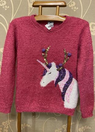 Очень красивый и стильный брендовый вязаный свитер с единорогом.