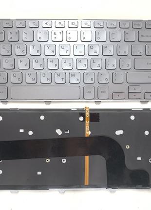 Клавиатура для ноутбука Dell Inspiron 15-7000 series, rus, silver