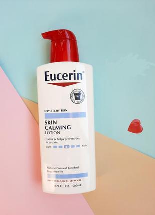 Успокаивающий лосьон eucerin skin calming