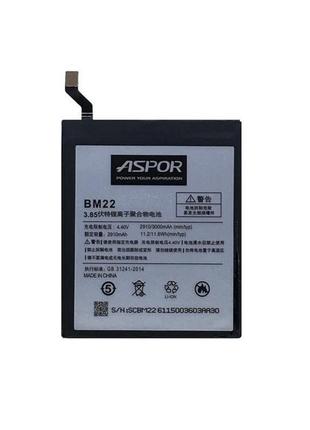 Аккумулятор Aspor для Xiaomi BM22 / Mi5, 3000 mAh